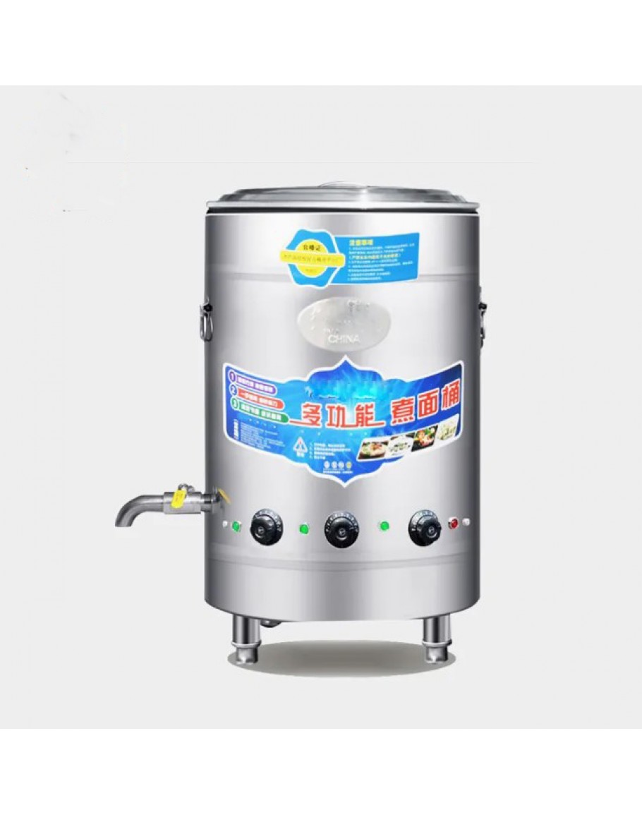 ماكنة سلق الخضار